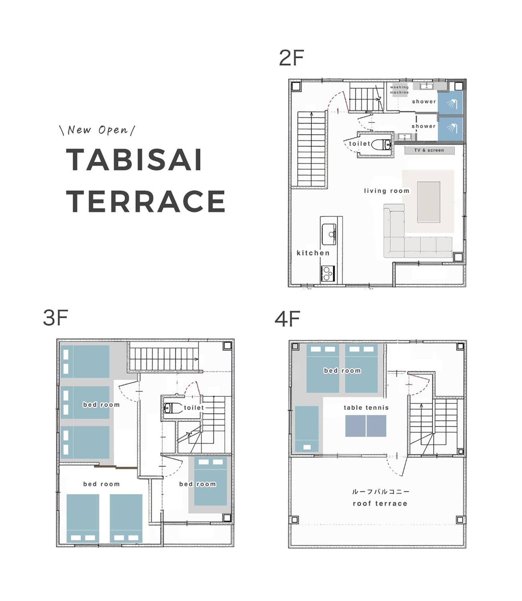 Tabisai Hotel Terrace 博多 Fukuoka  Zewnętrze zdjęcie